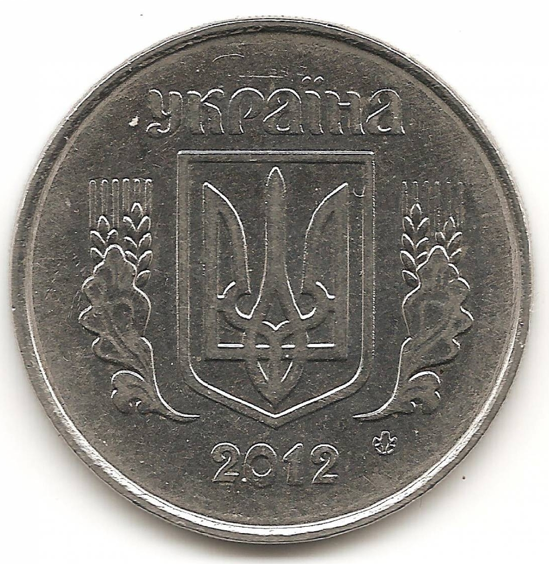 ASSUMPTION CATHEDRAL Vladimir-Volynskiy Сity 2015 Ukraine 5 Hryvnia Coin KM# 779
