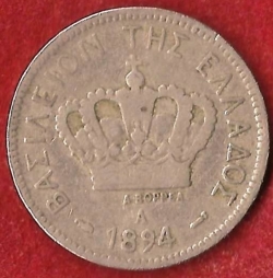 20 Lepta 1894