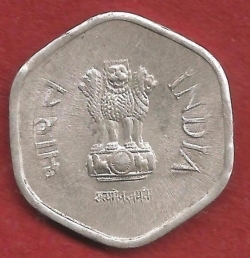 Image #1 of 20 Paise 1987 (H)