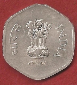Image #1 of 20 Paise 1988  (C)