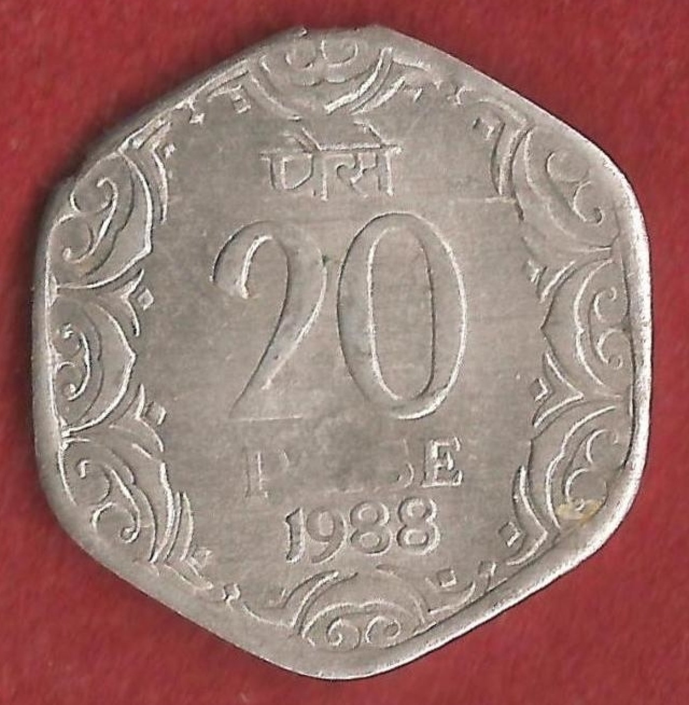 20 Paise 1988 C Republica 1981 1990 India Moned 45152