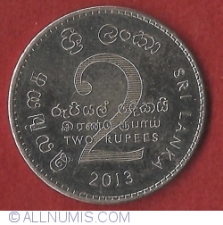 Image #1 of 2 Rupees 2013