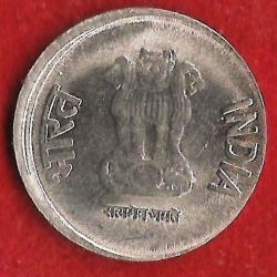 Image #1 of 50 Paise 2011 (H)