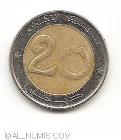 Image #1 of 20 Dinars 2011 (AH1432)