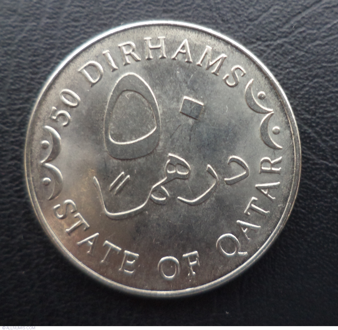 50-dirhams-2012-2000-present-issues-qatar-coin-35072