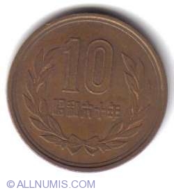 10 Yen 1985