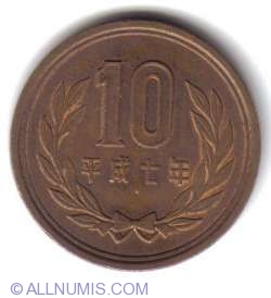 10 Yen 1995