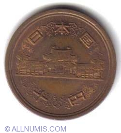 10 Yen 1999