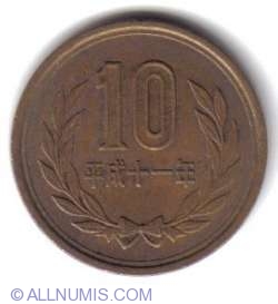 Image #2 of 10 Yen 1999 (Anul 11)