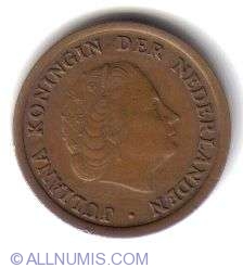Image #1 of 1 Cent 1959