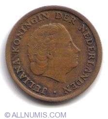 Image #1 of 1 Cent 1964