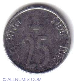 Image #2 of 25 Paise 1998 h