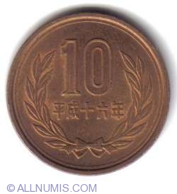 Image #2 of 10 Yen 2004 ( Anul 16 - 平成十六年)