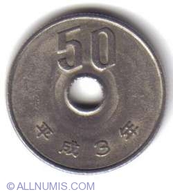 50 Yen 1991 (Anul 3)