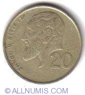 Image #1 of 20 Cents 1993