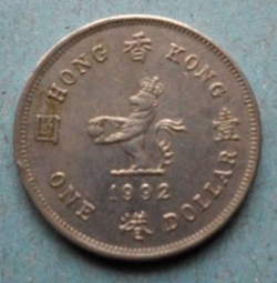 Image #1 of 1 Dollar 1992