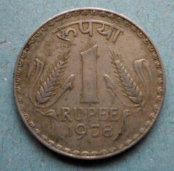Image #1 of 1 Rupie 1978