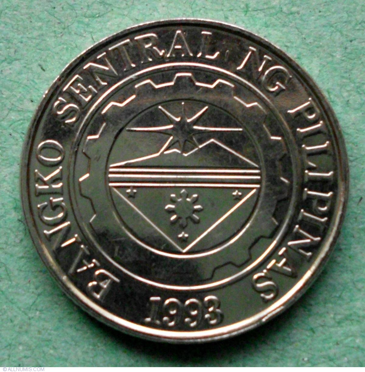1 Piso 2010 Republic 1995 Philippines Coin 19146