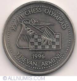 Image #2 of 100 Dram 1996 - XXXII Chess Olympiad In Yerevan