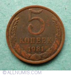 Image #1 of 5 Kopeks 1981