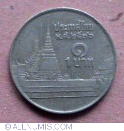 Image #1 of 1 Baht 1993 BE 2536