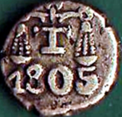 Image #1 of 1/5 Rupie 1805 - Tellicherry