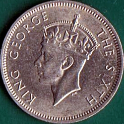 Image #1 of 1/2 Rupee 1951