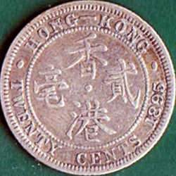 20 Cents 1895