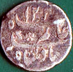 Image #1 of 1/4 Rupee A.H. 1204 (1790-1793)