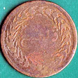 Image #2 of 1 Cent 1825