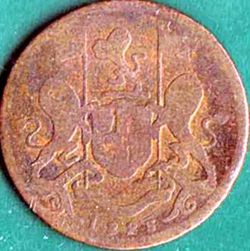 Image #1 of 1 Cent 1825