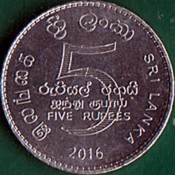 5 Rupees 2016.