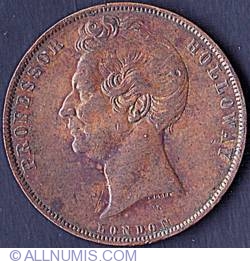 Image #1 of 1 Penny 1858