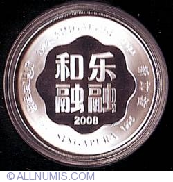Image #1 of 1 Dollar 2008SM - Year of the Rat.