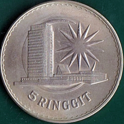Image #2 of 5 Ringgit 1971