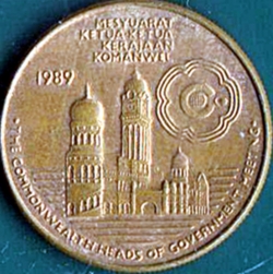 5 Ringgit 1989 - Commonwealth Heads of Government Meeting.
