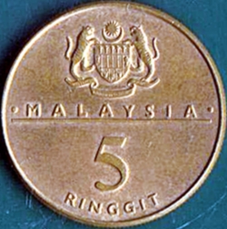 Image #2 of 5 Ringgit 1989 - Commonwealth Heads of Government Meeting.