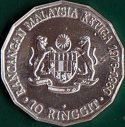 10 Ringgit 1976 FM - 3rd. Malaysian Plan.