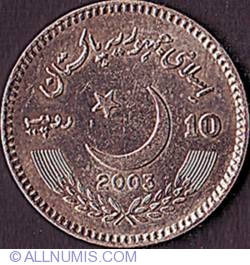 Image #1 of 10 Rupees 2003 - Fatima Jinnah.