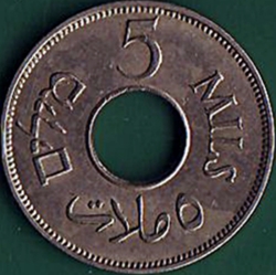 Image #2 of 5 Mils 1946