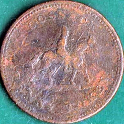 Image #2 of 1 Penny ND (1812-1814)