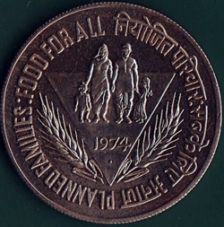 10 Rupees 1974 (B) - F.A.O.