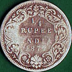 Image #2 of 1/4 Rupee 1877 (no mintmark)