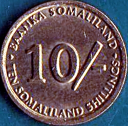 Image #2 of 10 Shillings 2002