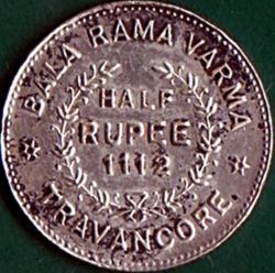 Image #2 of 1/2 Rupee M.E. 1112 (AD1937)