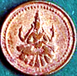 Image #1 of 1 Amman Cash (1/20 Anna) N.D. (1889).