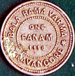 1 Fanam 1942 (ME 1118)