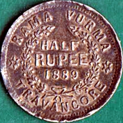 Image #2 of 1/2 Rupee 1889.