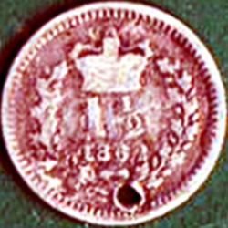 Image #2 of 1-1/2 Pence (3 Half Pence) 1862