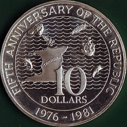 10 Dollars 1981 FM - 5th. Anniversary of the Republic.
